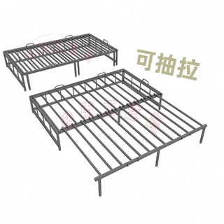 客房方形(无护栏)双人三人可抽拉铁艺沙发床架