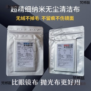 �坍�������w�S�{�����C�R�^�������R��������X�֙C��Ļ�o��̫��
