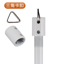 安全出口标志灯专用吊杆吊链拖碗轨道射灯灯具吊装配件照明配件包