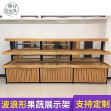 �S��ֱ�N������ˮ���ܰٹ��@ˮ���ꌍľ؛�ܳ������r����չʾ��