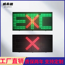 Դ�^���S ���MվETC܇��ָʾ���t��G�������LED�������M�T����