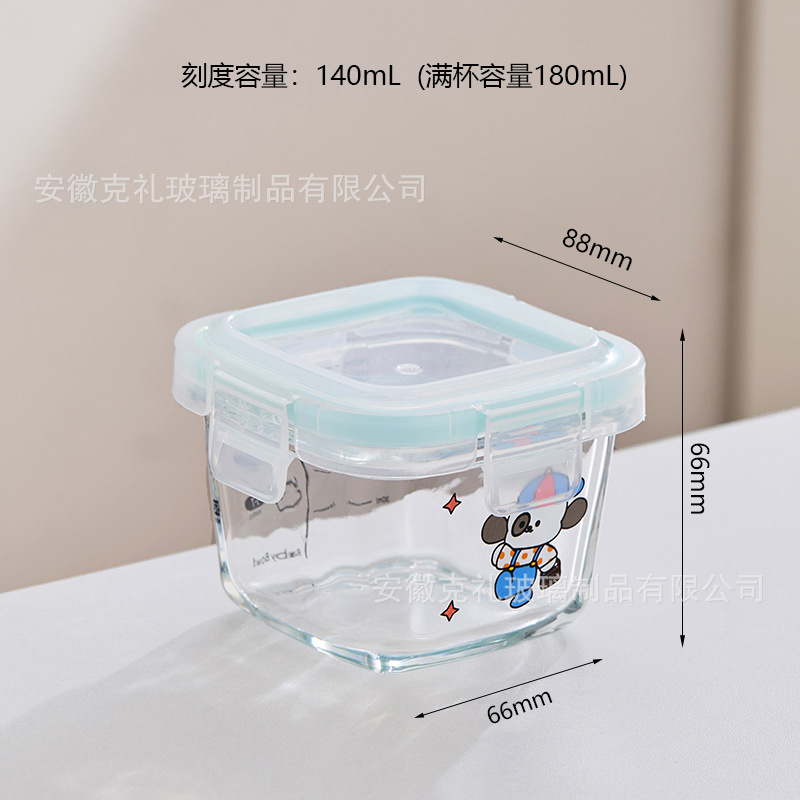 만화 야구 모자 전체 컵 용량 180ml + 파란색 투명 뚜껑