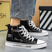 Men's shoes summer high top white canvas shoes men's style 2024 middle school casual flat bottomed skateboard shoes for teenagers