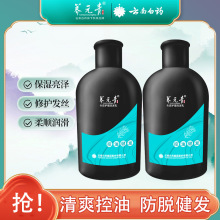 ����BԪ��ϴ�lˮСƿ��Ó�l����ȥ����ˬ���l���gԇ���b