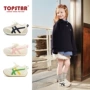 儿童春季新款topstar2025运动鞋