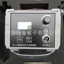 气体检测仪;氧气检测仪;VOC检测仪