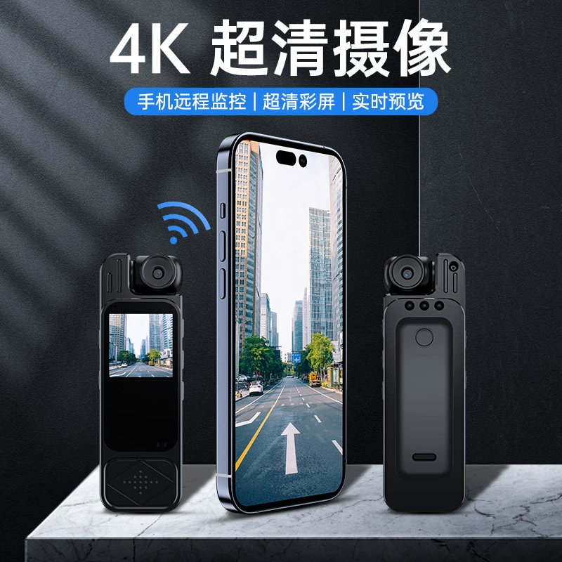 Videocamera, pocket handheld camera, recorder, 4 carat