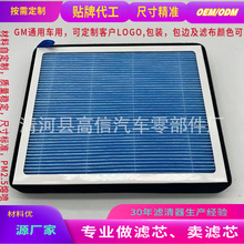 CF10774��17271191��95152912��26669013 ������GM������о ��Ч