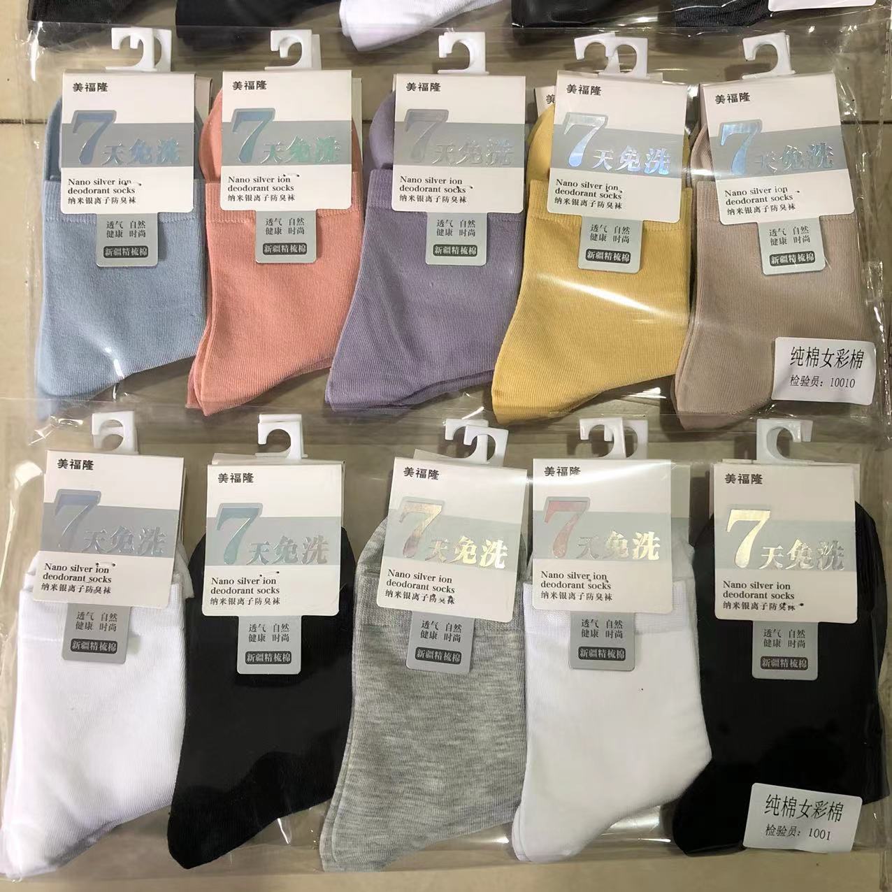 微信图片_20221015211656