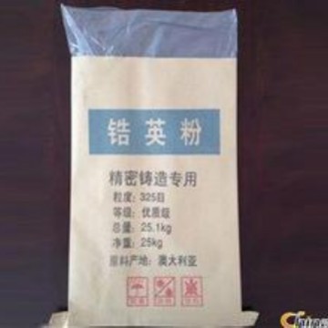 直供国标锆英粉 锆英砂 耐火材料锆英粉 硅酸锆粉 密铸造粉