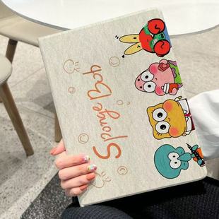 ipad���o��air6/5/7���d����Pro11�����ʽ10.2/8/9/10������9.7