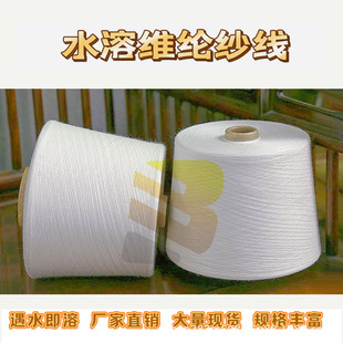 20��50֧�ձ���ˮ�ܾS�] ����ϩ������ ˮ�ܼ��� ��ˮ���� �S��