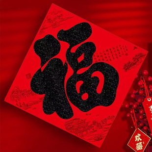 ����2026�R�긣���T�N�¿�ֲ�q�����^����Ʒ��۸������N�����b�