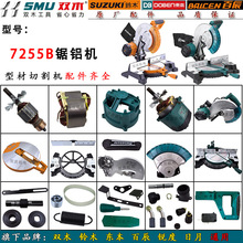 pľ7255BXCԭS10иCDӖ|XC45