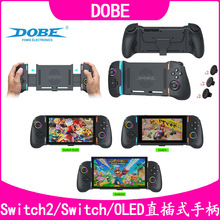 Switch2ֱ��ʽ�ֱ�Switch/OLEDͨ���Α��ֱ������Ӻ꾎���B�l����