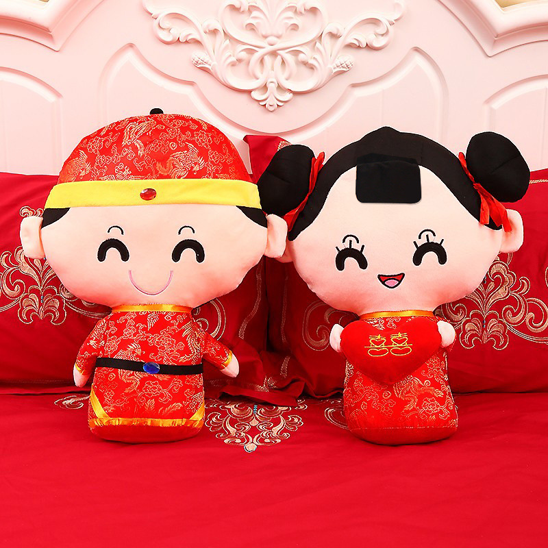 壓床娃娃壹對 大號創意卡通公仔雙喜抱枕毛絨玩具