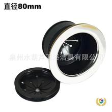 ?�W�t���R�d�N��ˮ��ʳ������̎���۴�C���R�փ��cʽ���c����ʽ