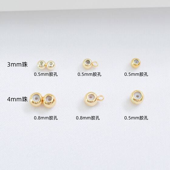 18K gold-wrapped color-preserving silicone copper beads adjustable beads silicone positioning beads diy necklace bracelet earrings spacer beads material