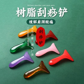 经络保健器材;保健器具配件;美发梳