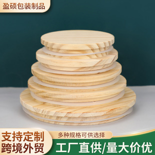 �����ֹ�Ϟ�����T̨���w Ϟ�T����ľ��ľ�w�����zȦ�ܷ��w���S