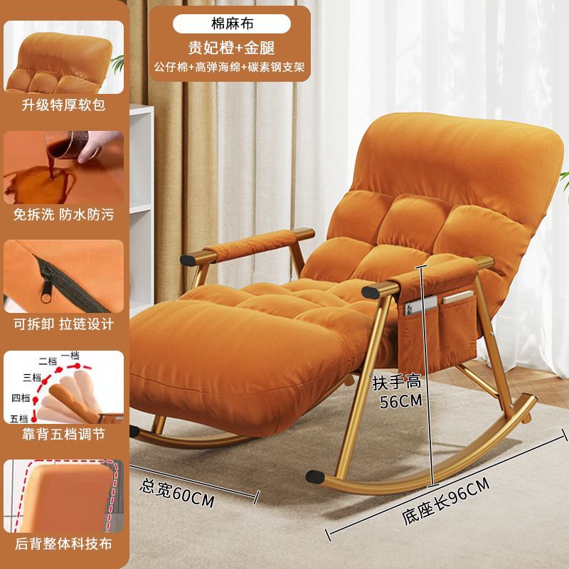 Dormitorio, sofá pequeño, cama, cama, sofá perezoso, mecedora, ventana salediza, sillón reclinable individual, balcón doméstico, silla de ocio