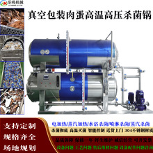 ������i��������p�Ӈ��ܜ���O������ȫ�ԄӸߜظ߉����ܜ����