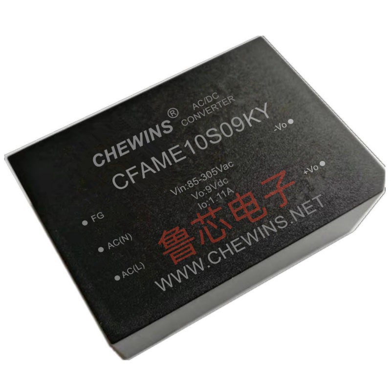 CFAME10S15KY光耦保护AC-DC电源模块85-305V输入220V转15V输出10W