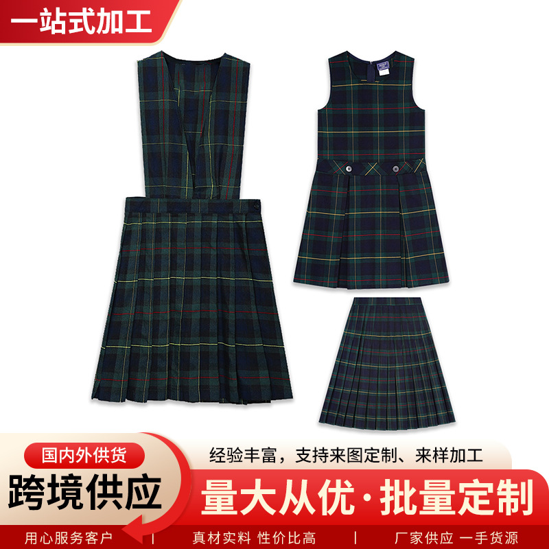 国际校服批发时尚格纹校服裙子女童学生校服时尚百褶短裙格纹长裙 童装厂家批发实拍图