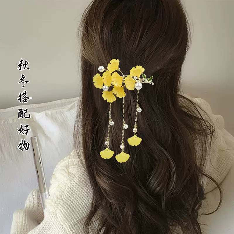三生有杏刘海侧边夹鸭嘴夹批发后脑勺发夹网红女发卡侧边夹高级感