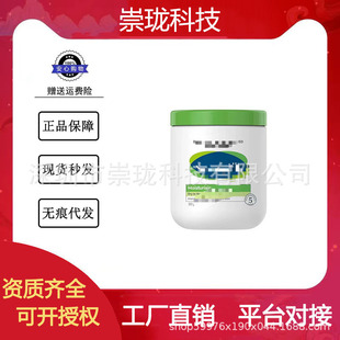 �°�پW˹����550g�߱����̝����м����o�aˮ��׹����w��˪���l