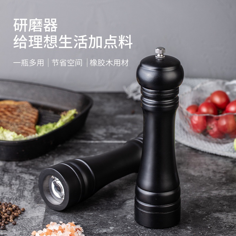 O1CN01GPvkfF2KNCikacBDY_!!2270