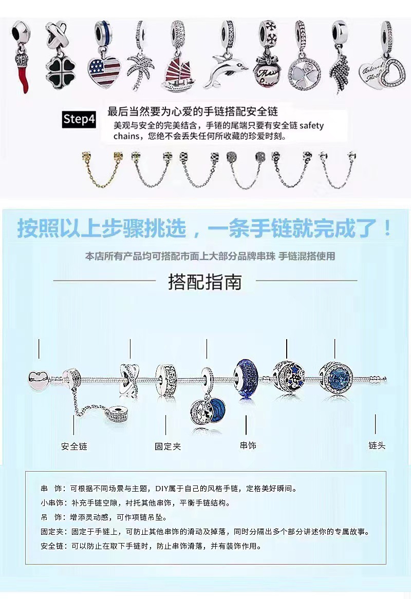 微信图片_20240322160329