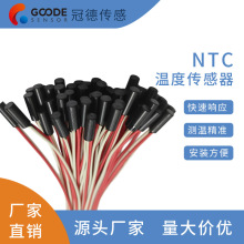 �������S�Ҷ���2���ض�̽�^PT100 PT1000 RTD �ضȂ�����