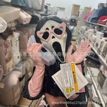 �羳�@���Ȥ�ļ�й�Ę�[���f�}���Ɍ��ֲ��Ӱ������֬�b[��