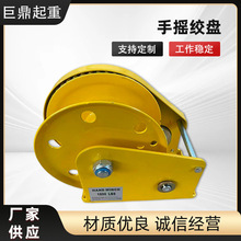 �֓u�g�P�p�����iʽС�;�P�������J�g܇�������C��ʽ��P�C