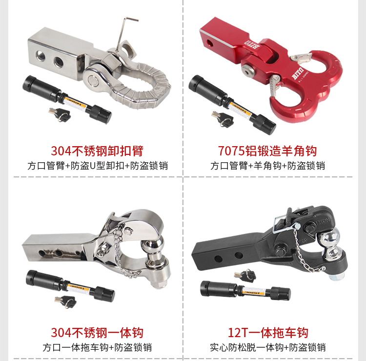 Toyota Highlander Tow Bar, Special Tow Bar for Old and New Models, Accessories for Towing Rvs and Motorboats