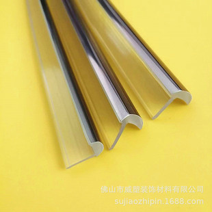 PVC�h���bl�Ҿ�ɳ�l�ɫ�bl ߅���b�߅�l ���ϔD���z�l