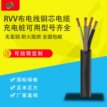 늘վܛ|rvv3*6ƽo׾ܛ~оԴ늾