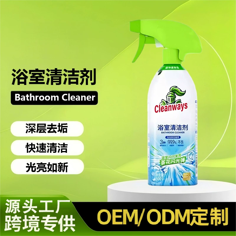 Многофункциональное чистящее средство для ванной комнаты и туалета из Юго-Восточной Азии, мощное обеззараживание, аромат камелии, для дома.