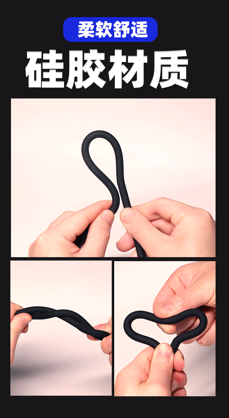 Jiuai Silicone Urethral Vibrator Stick with Electric Vibration, Adult Wellness Massager — detail image 7