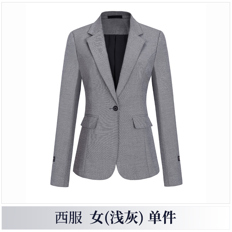 冬季商务灰色弹力西服套装工作服男女销售物业管理厚款西装三件套|undefined