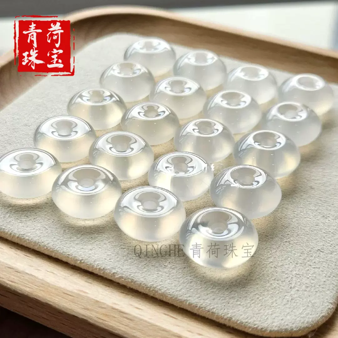 批发天然白玛瑙平安扣吊坠白色冰种玉髓挂坠草花海洋玉扣子项链