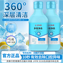 ����������ˮ��������ˮ���¿ښ�־�����ȥ�n��ζ�غͲ��̼��F؛