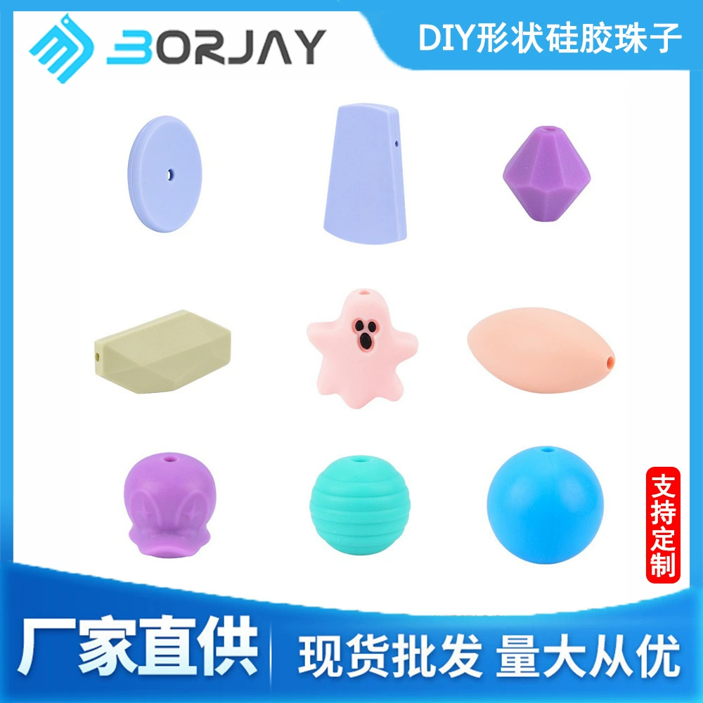 Silicone beads for mother and baby, diamond auxiliary accessories, Donald Duck, teething