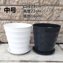 塑料花盆特大号螺纹加厚仿瓷树脂带轮子托盘盆景植物大型塑料盆