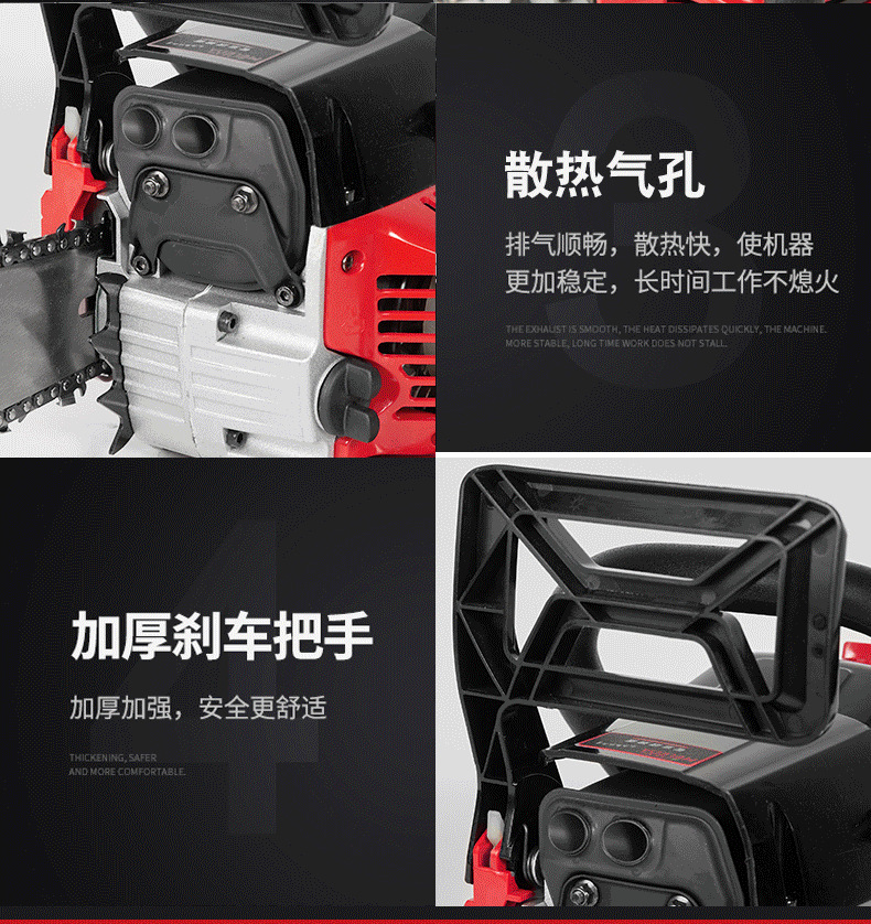 详情页_23