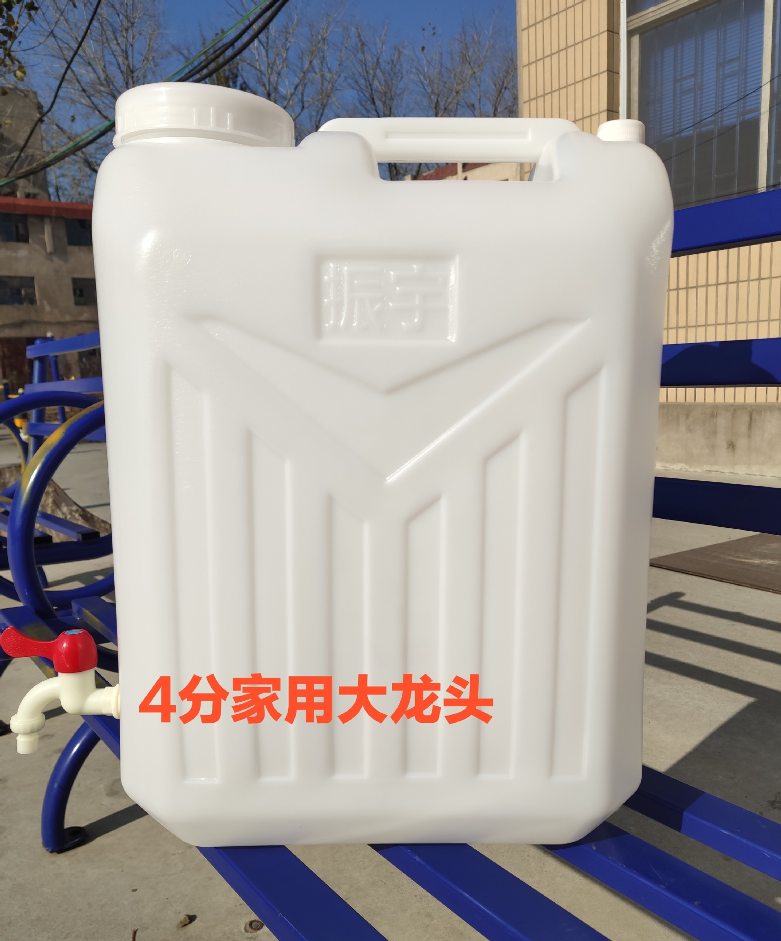 加厚50斤25L30升50公斤带水龙头酒桶花生油桶方形塑料雁冰