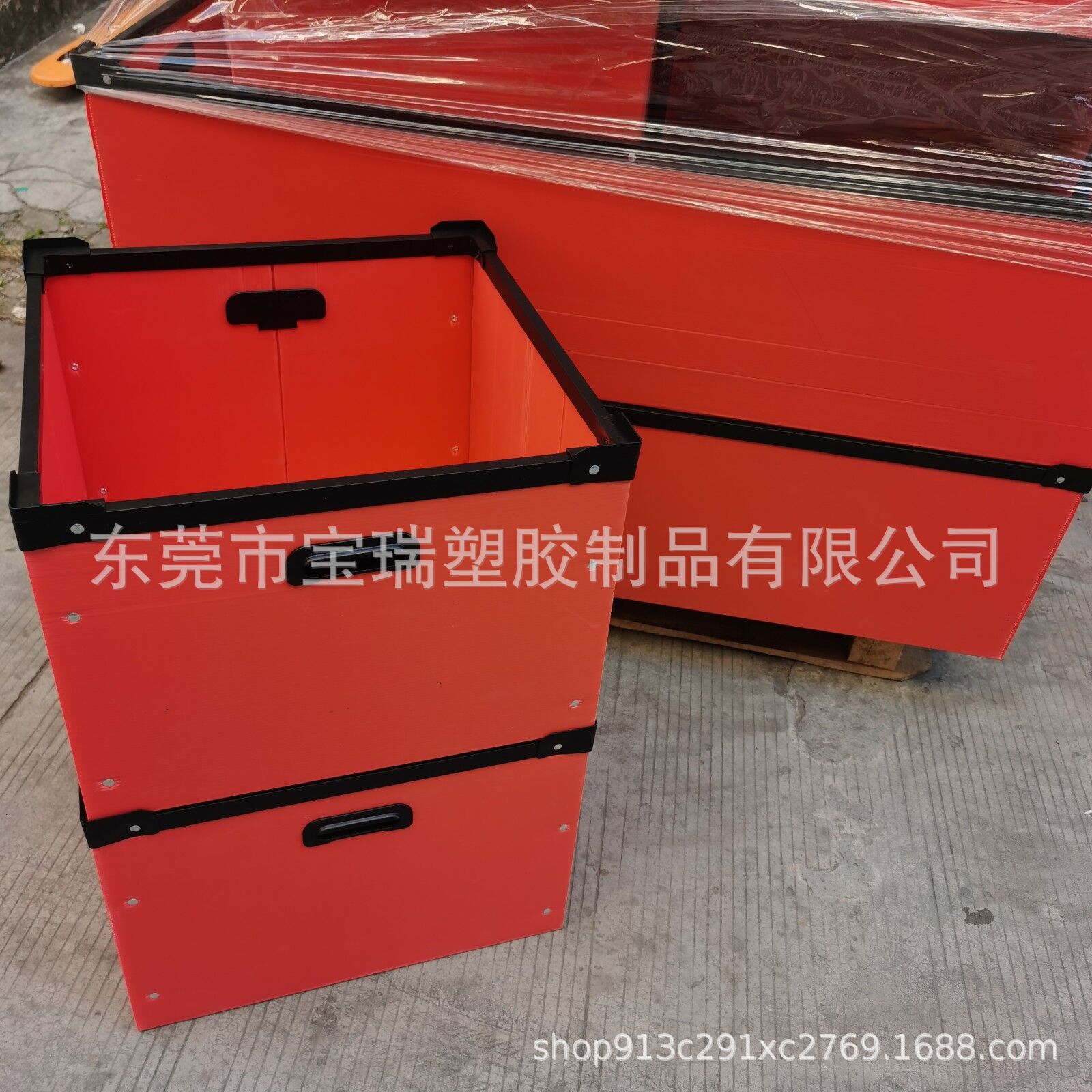 宝瑞供应pp塑料中空板加固骨架箱 静电配刀卡骨架箱周转箱 批发