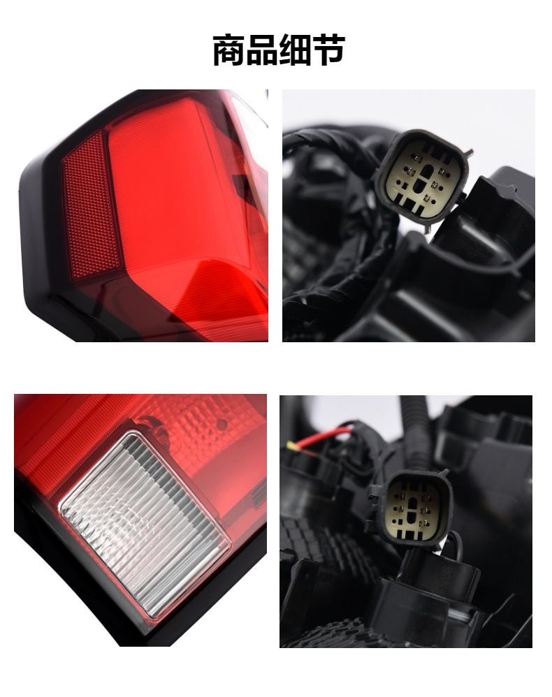Suitable for Chevrolet 2023-2024 Colorado Assembly Tail Lights, Original Colorado Model, Us Standard Led Version