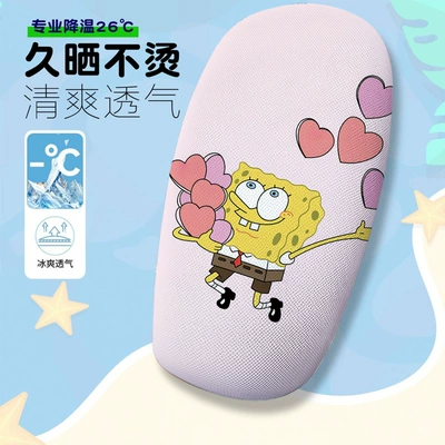 Seat Cushion, Electric car cushion - spongebob-squarepants-95-cushion